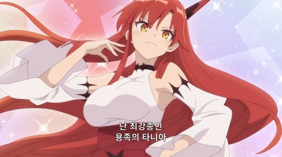 [비스트테이머] 신작애니에서 익숙한 냄새가 난다_13.jpg