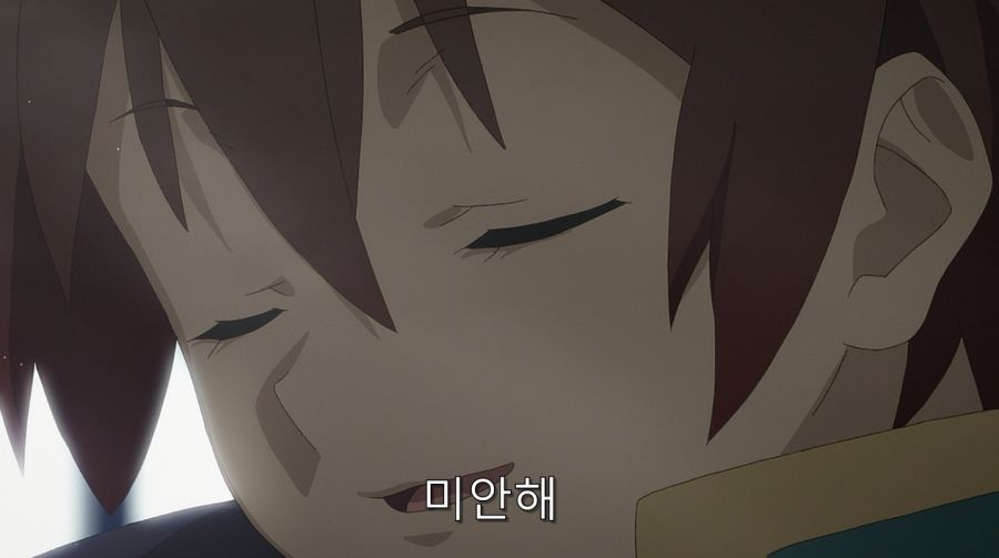 카즈마가 아쿠아를 여자로 안보는 이유_9.jpg