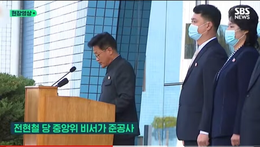 속보) 정은이가 평양에 아이스크림공장 만듬_8.jpg