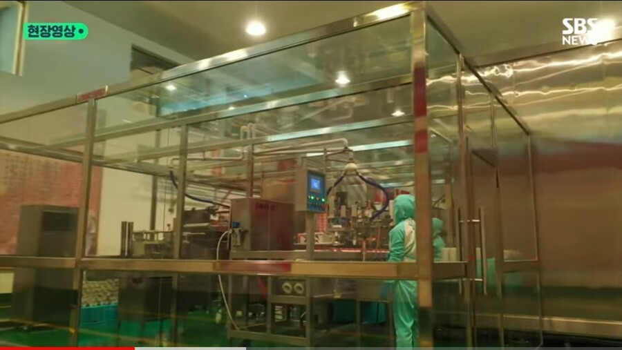 속보) 정은이가 평양에 아이스크림공장 만듬_4.jpg