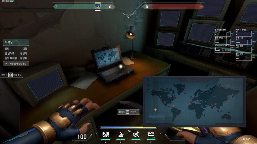 [발로란트] 5.08 패치 신규 배경 이야기 - 하버(바룬 바트라)편_4.png