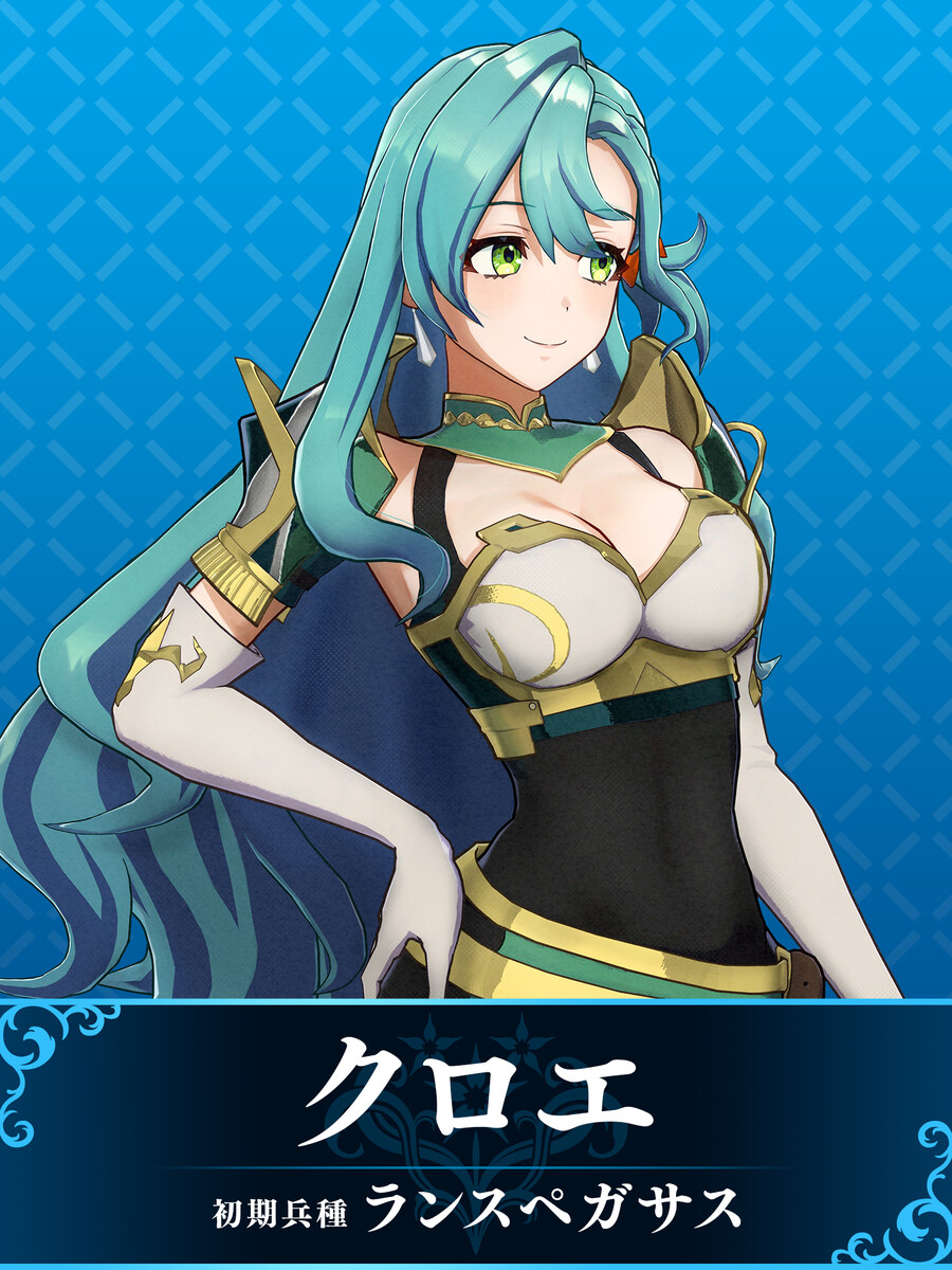 파이어 엠블렘 인게이지 클로에 소개_1.jpg