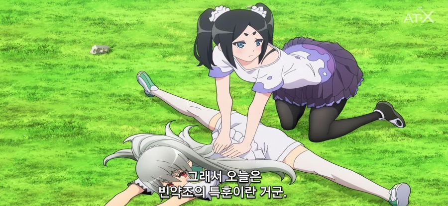 [부덕의 길드]평범한 준비운동_5.jpg