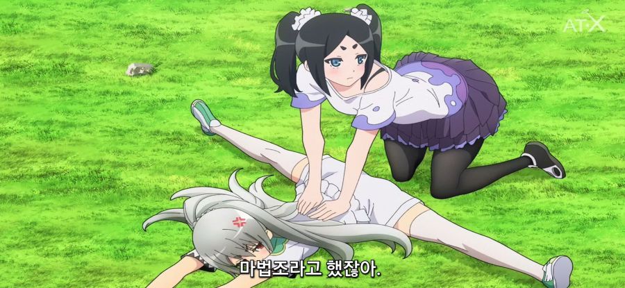 [부덕의 길드]평범한 준비운동_6.jpg