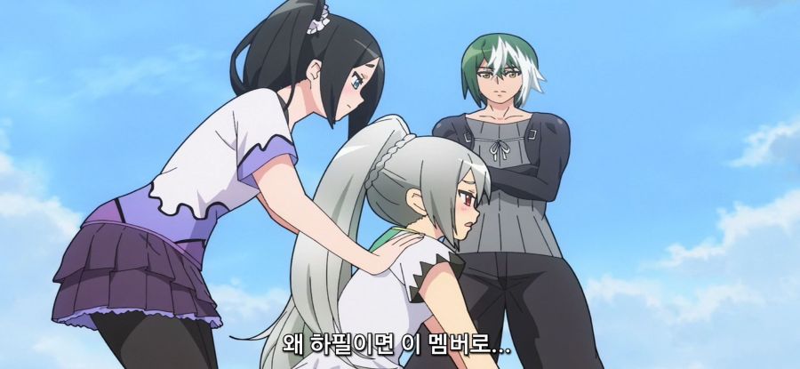 [부덕의 길드]평범한 준비운동_11.jpg