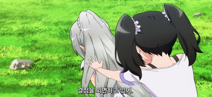 [부덕의 길드]평범한 준비운동_17.jpg