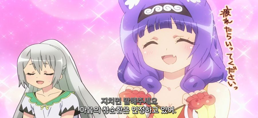 [부덕의 길드]평범한 준비운동_18.jpg