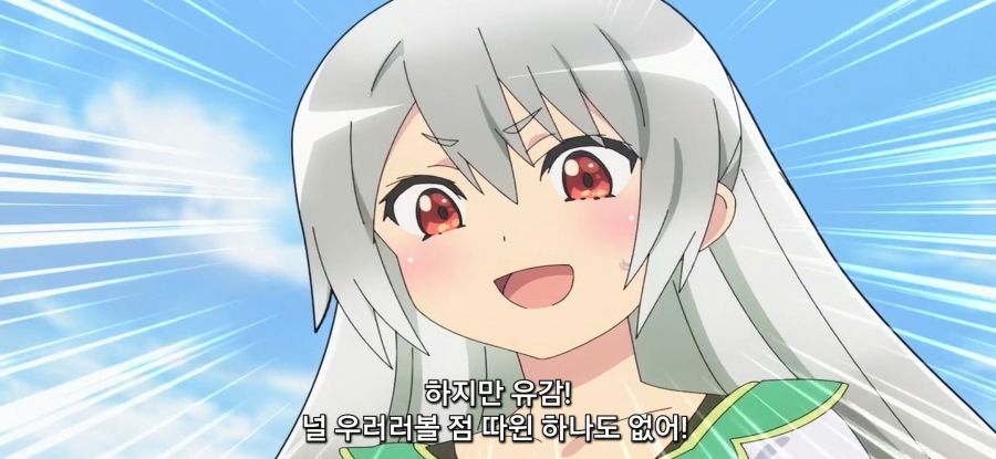 [부덕의 길드]평범한 준비운동_33.jpg