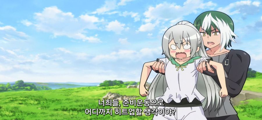 [부덕의 길드]평범한 준비운동_34.jpg