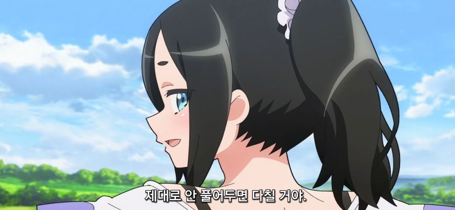 [부덕의 길드]평범한 준비운동_36.jpg