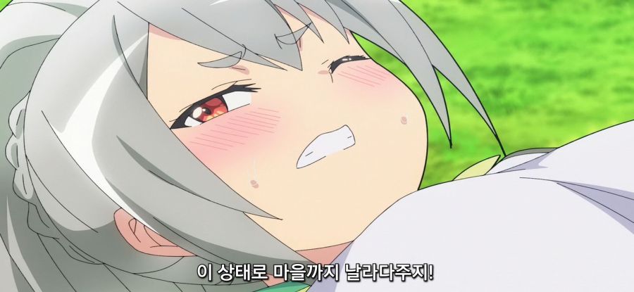 [부덕의 길드]평범한 준비운동_42.jpg