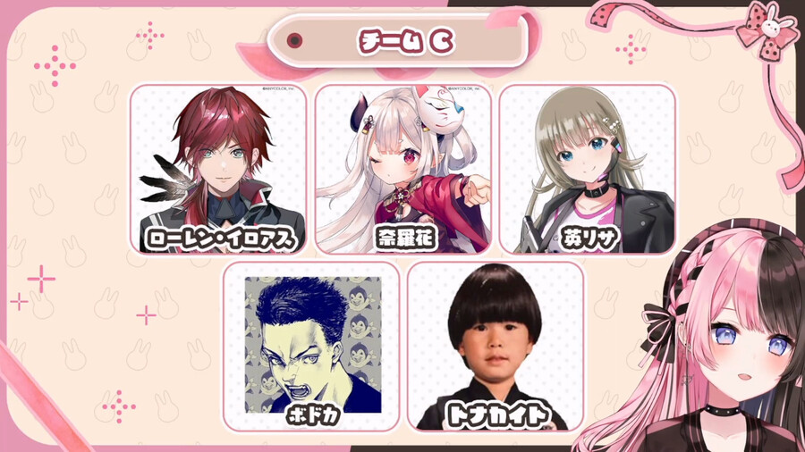 브이스포) 히나노 오버워치 커스텀 팀_3.png