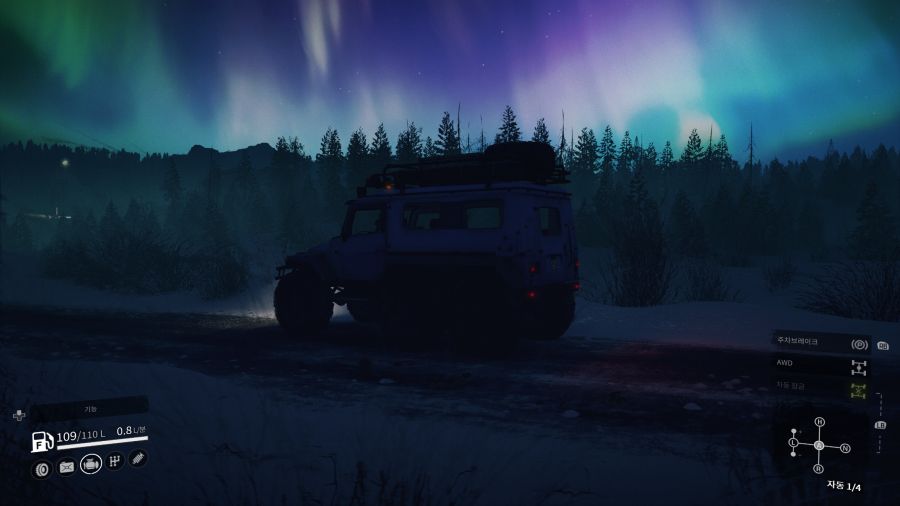 dlc 순서 질문_1.png