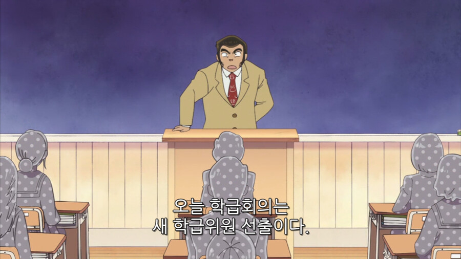 [시끌별 녀석들] 스윗 남페미 멘도!_1.png