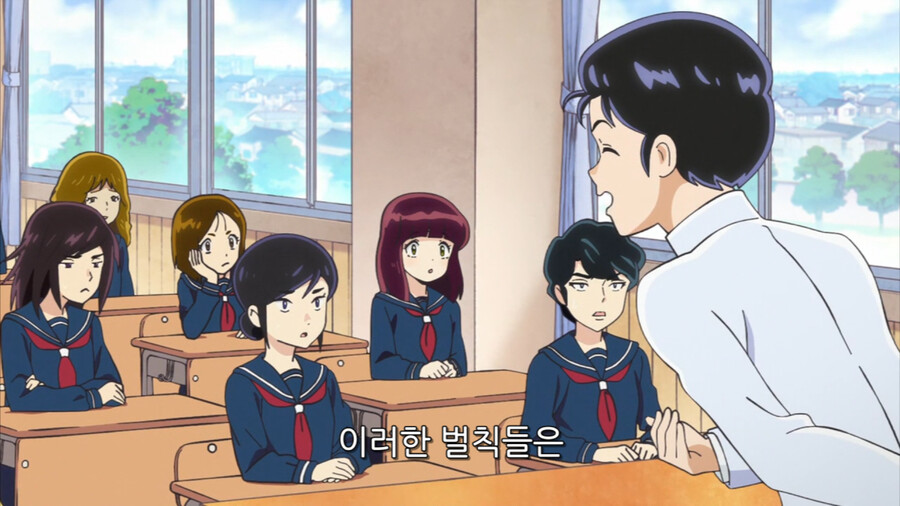 [시끌별 녀석들] 스윗 남페미 멘도!_18.png