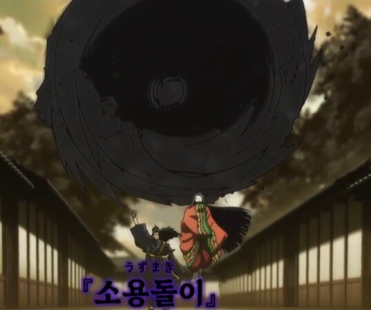 주술회전) 설명에 비해 잘 안 나온 필살기_1.jpg