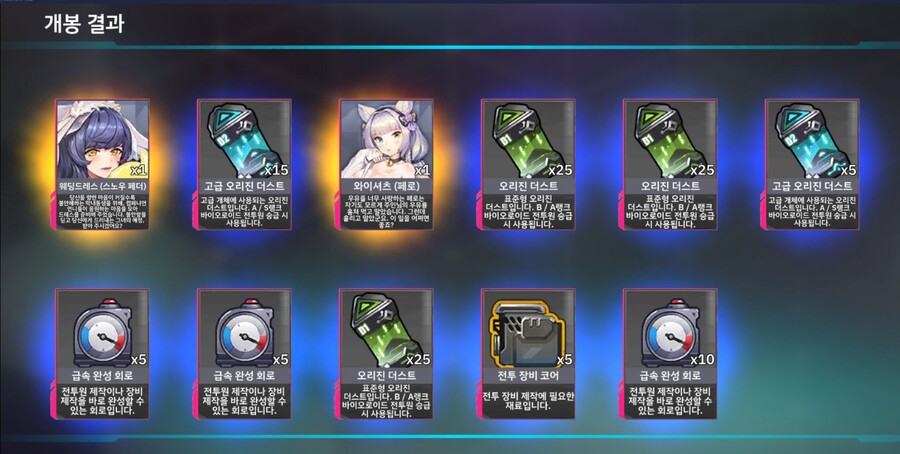 [유산깡]새벽4시 인간이 가장 냉철해지는 시간..._3.jpg