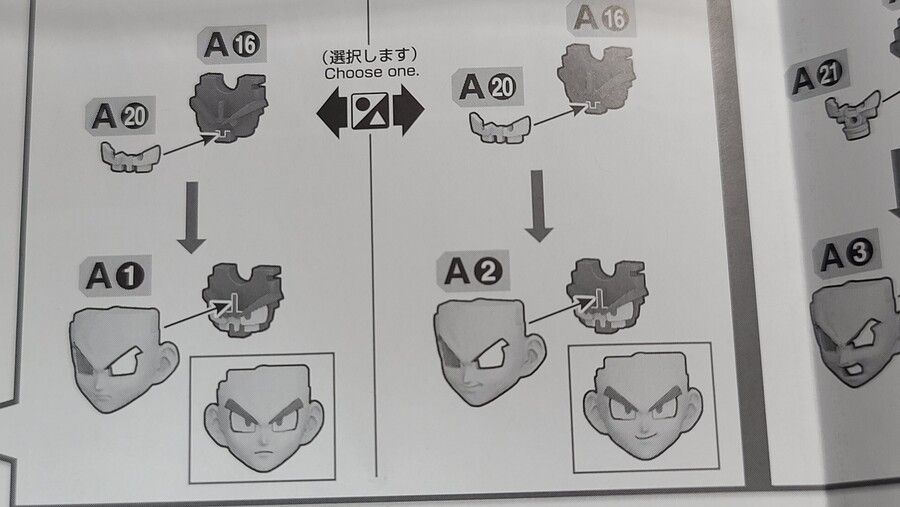 피규어라이즈 스탠다드- 손오공 (NEW SPEC Ver.)_6.jpg