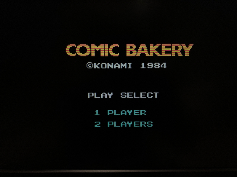 빵공장(코믹 베이커리 ぽんぽこパン) 재믹스(MSX) ~_32.jpg