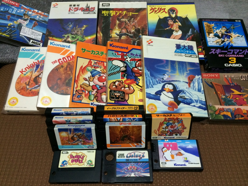 빵공장(코믹 베이커리 ぽんぽこパン) 재믹스(MSX) ~_52.jpg