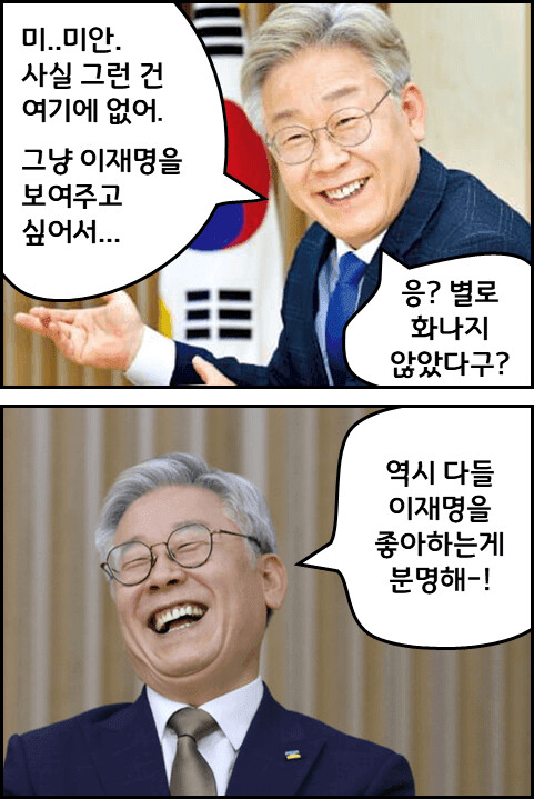극후방) 노출 하나 없이 야한 알몸 마이크로비키니_2.png
