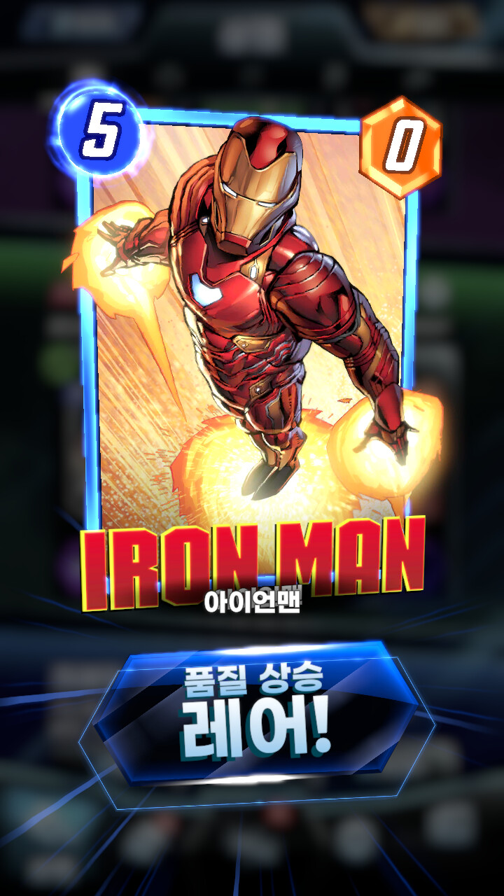 아이언맨 vr도 나름 재밌게 했는데_2.png