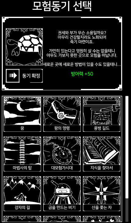 인디플라워 이미지