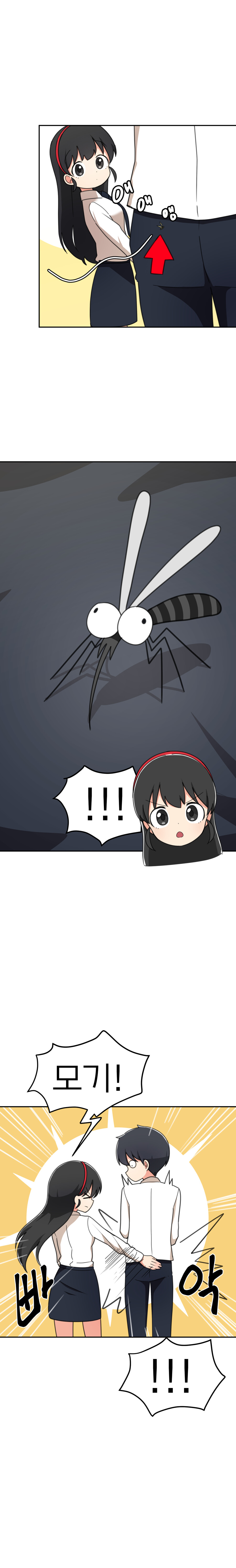 반장은 성격이 귀찮아! 1화_5.png