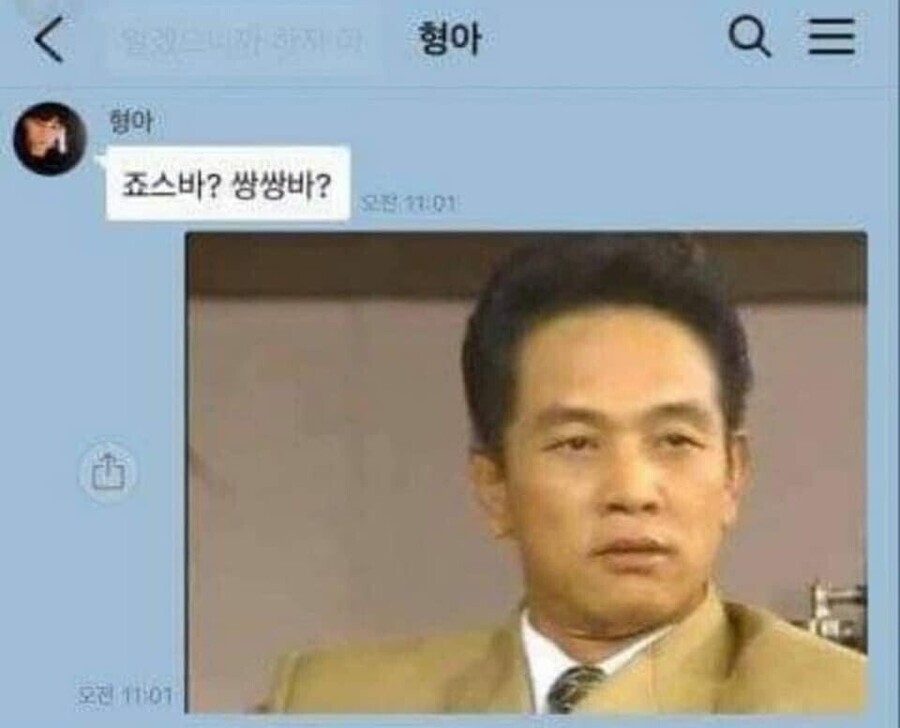 사달라_3.jpeg