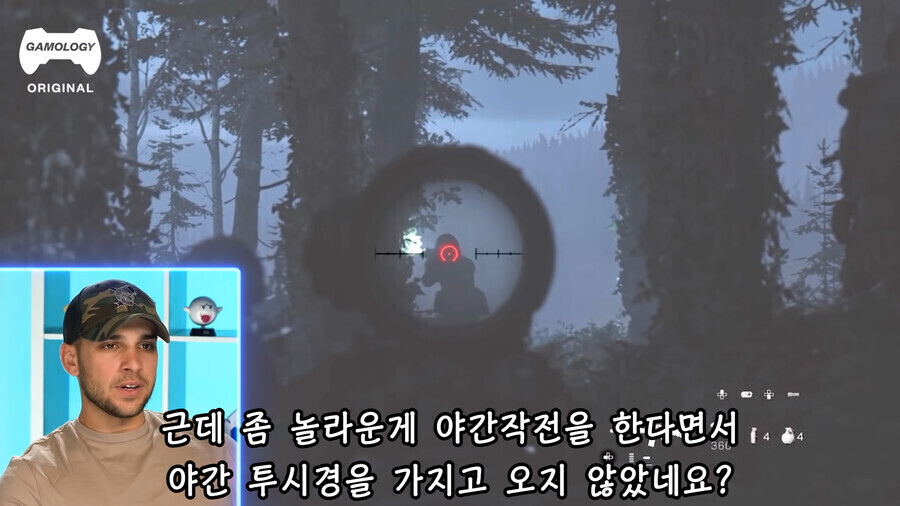 미국과 한국 해병대의 전통_1.png