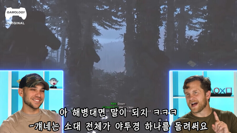 미국과 한국 해병대의 전통_2.png