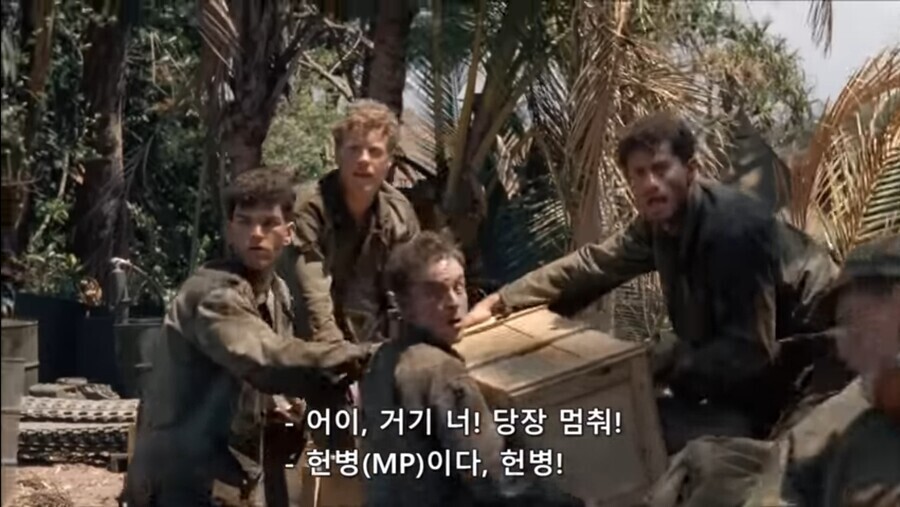 미국과 한국 해병대의 전통_8.jpg