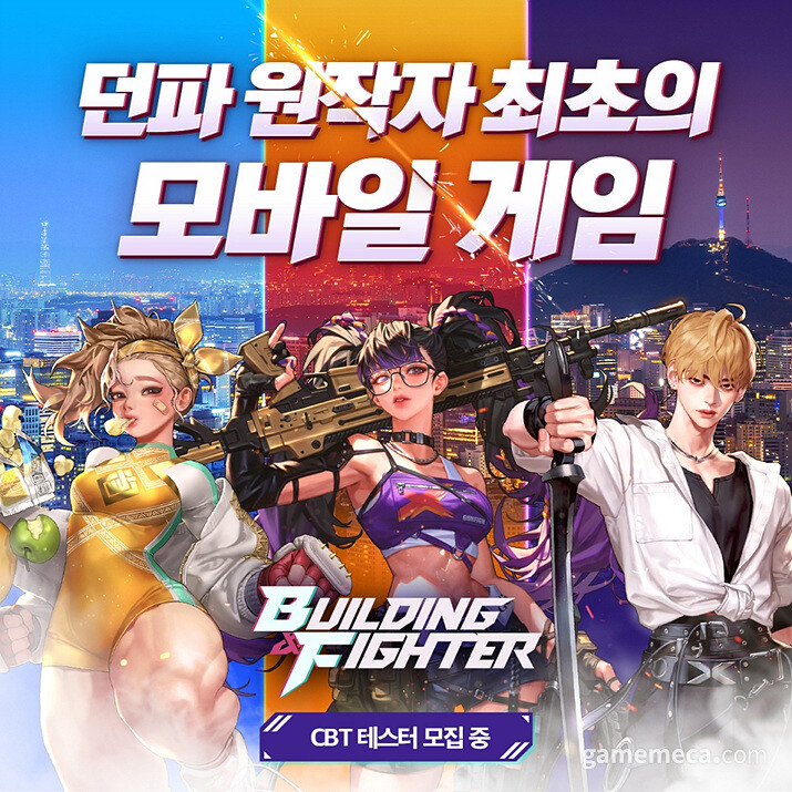 한새복사 이미지