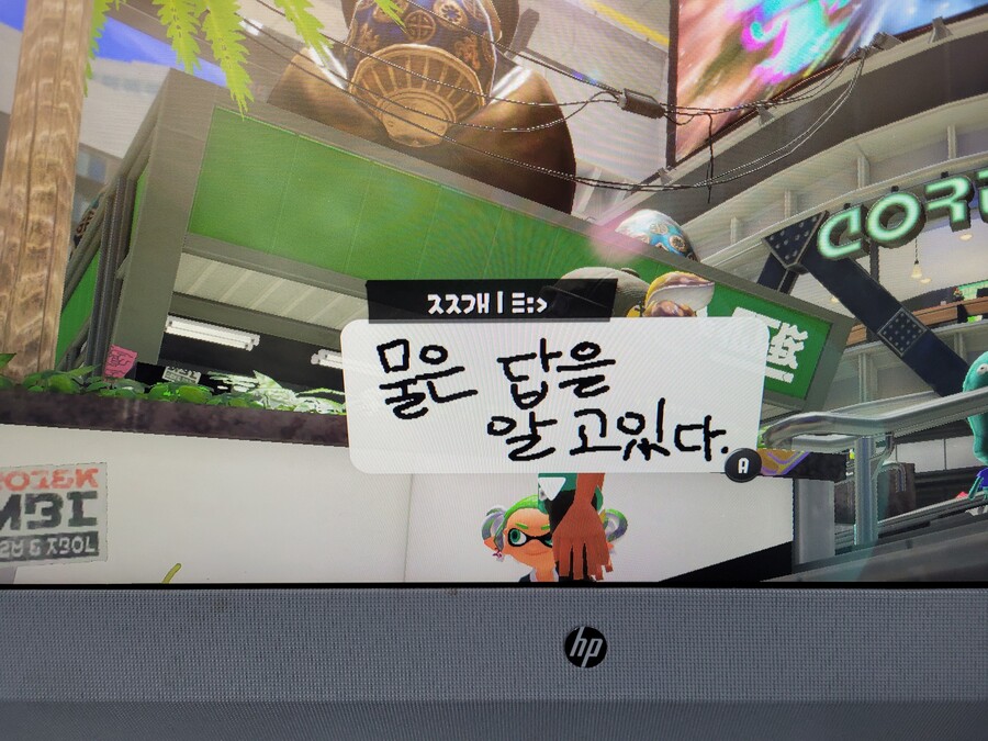 현재 이벤트 물진영 이미지 투고한것들_1.jpg