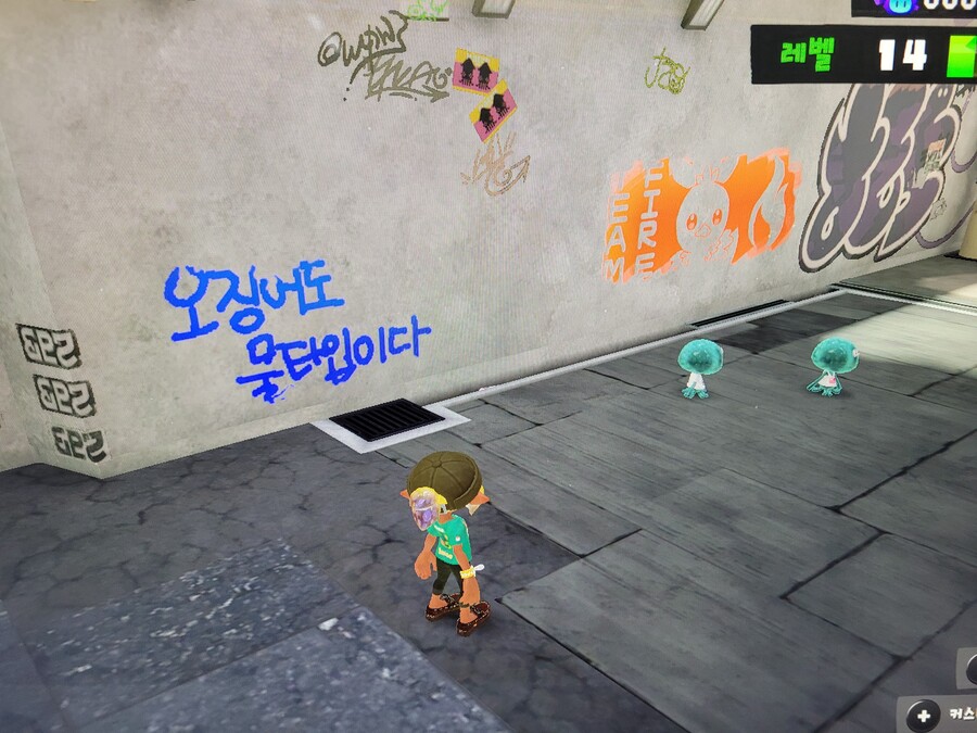 현재 이벤트 물진영 이미지 투고한것들_3.jpg