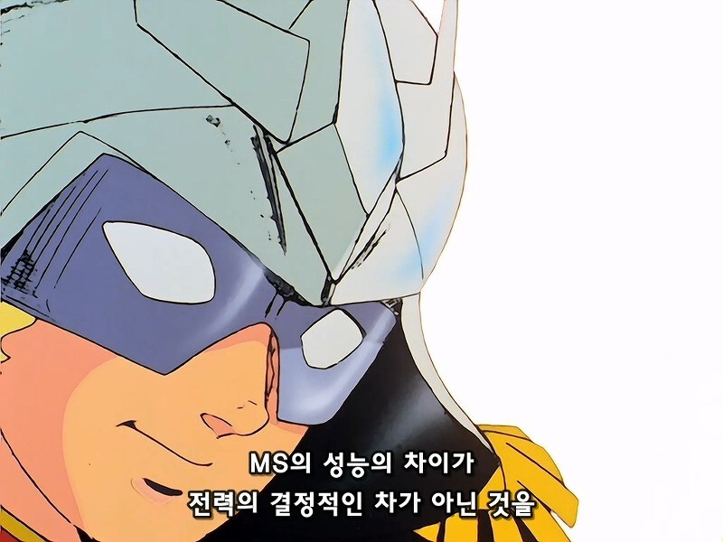 건담)샤아 명대사 모음_1.png