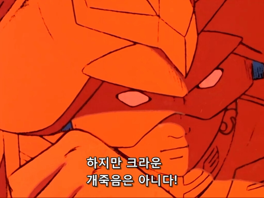 건담)샤아 명대사 모음_4.png