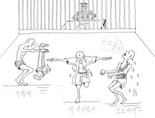 스탈린에게 찍혀서 굴라그 vs 김정은에게 찍혀서 수용소_4.jpg