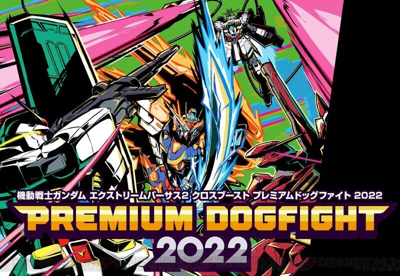 SHO∞&레이 PDF 2022 관동 지역 결승 인터뷰_1.jpg