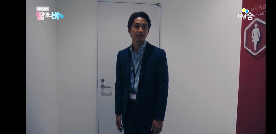 변태 납치범이 변태 스토커로 변하는 일본만화 실사화_7.jpg