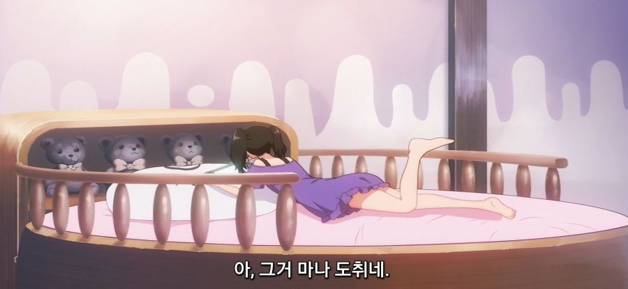 [부덕의 길드]스압 배드 엔딩_16.jpg