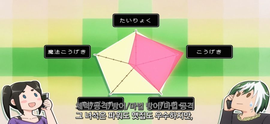 [부덕의 길드]스압 배드 엔딩_25.jpg