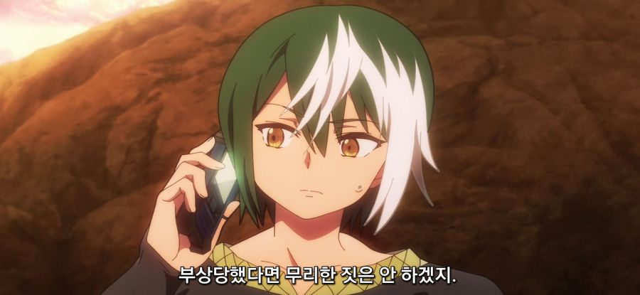 [부덕의 길드]스압 배드 엔딩_47.jpg