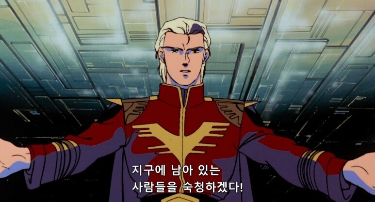 오늘밤 드디어 ㅇㅇㄱ 떡밥이 끝난다!!!_1.jpeg