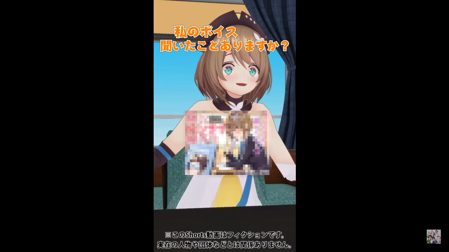 버튜버 ) 스압 ) 격렬토론회 누가 가장 딸감인가!?_8.png