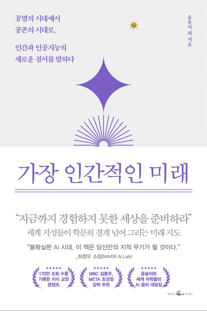 뉴스/겜툰_1.jpg