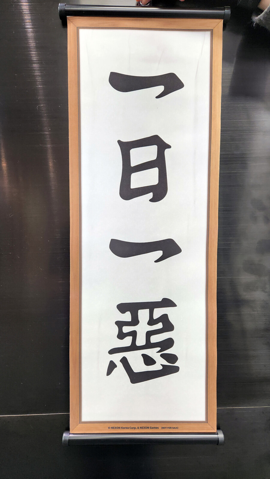 블루 아카이브 X 애니플러스 콜라보 카페 상품 소개_3.jpg