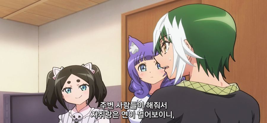 [부덕의 길드]스압 여성의 자존심을 건드린 자의 최후_9.jpg