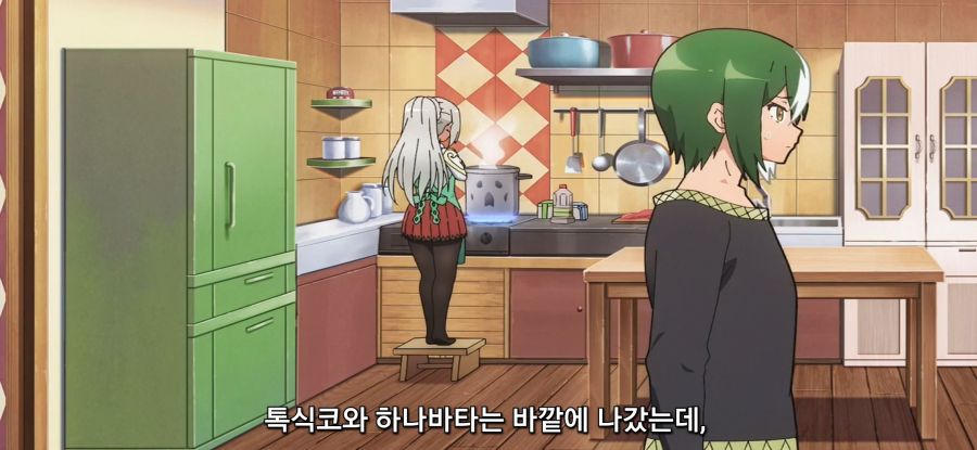 [부덕의 길드]스압 여성의 자존심을 건드린 자의 최후_27.jpg