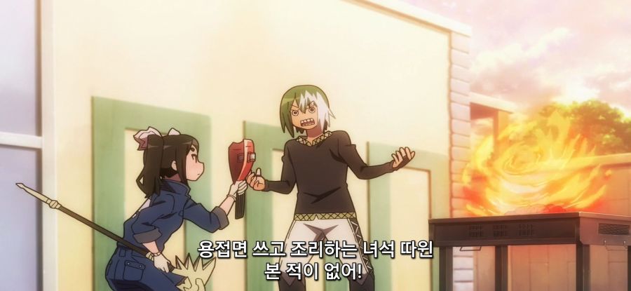 [부덕의 길드]스압 여성의 자존심을 건드린 자의 최후_29.jpg